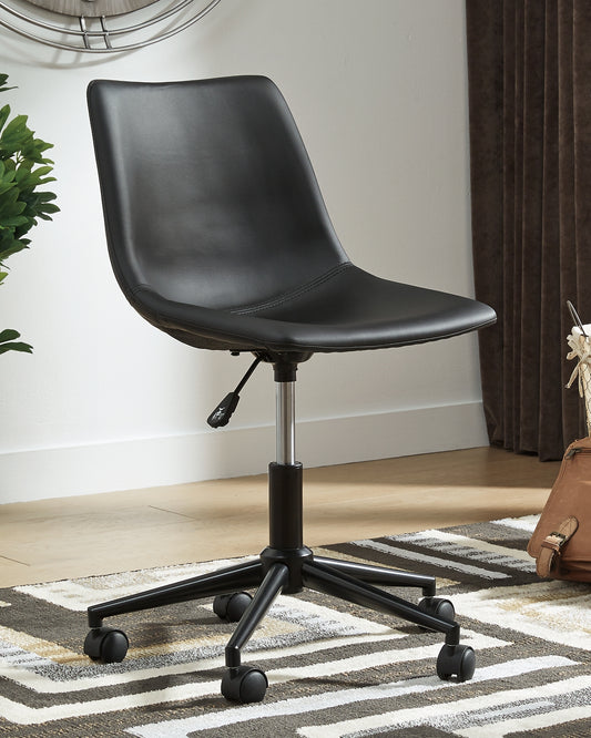 Office Chair Program Home Office Swivel Desk Chair