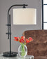 Baronvale Metal Accent Lamp (1/CN)